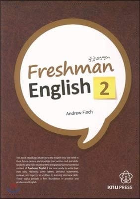 Freshman English 2(2)