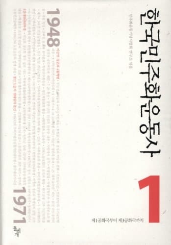   : 1   3  