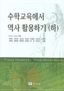   ()( HardCover)