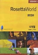   Level 1,2,3 (6 )()( Rosetta World)