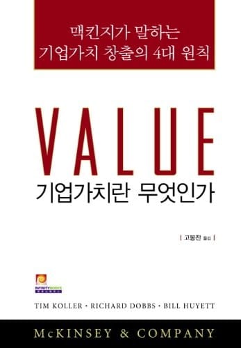  ( Hardcover)