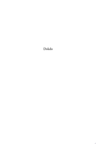 Dokdo Historical Appraisal and International Justice