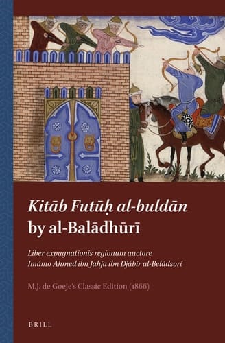 كتاب فتوح البلدان