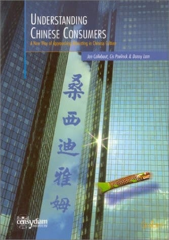 Understanding Chinese Consumers A New Way of Approaching Marketing in Chinese Culture