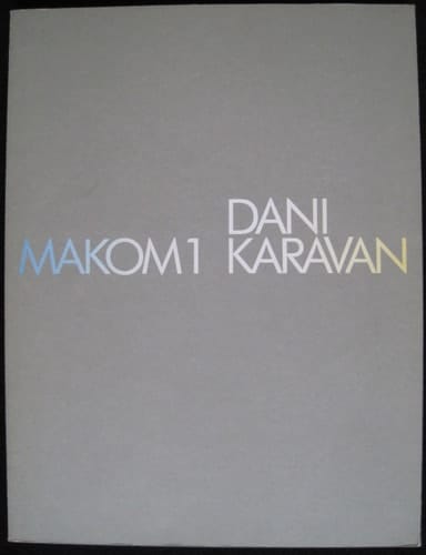 Makom 1