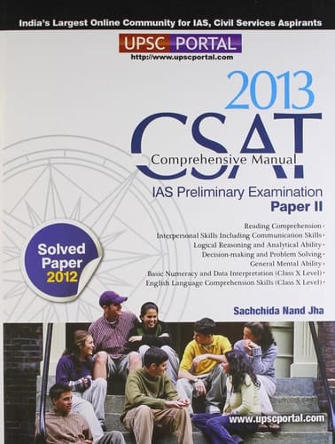 CSAT General studies Manual Paper I PB