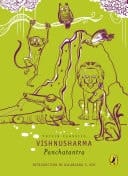 Panchatantra Puffin Classics