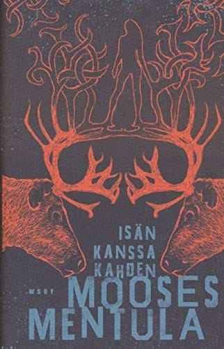Isän kanssa kahden