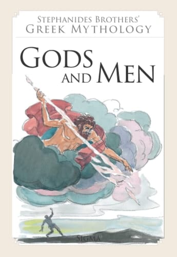 Stephanides Brothers' Greek Mythology