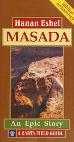 Masada An Epic Story