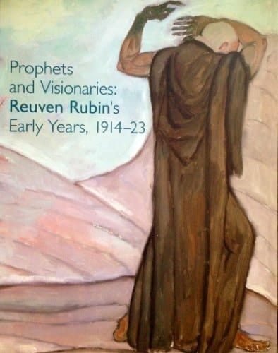 נביא בעירו יצירתו המוקדמת של ראובן רובין, 1923-1914