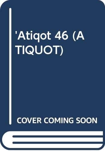'Atiqot