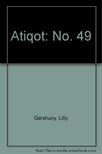 Archaeological Reports