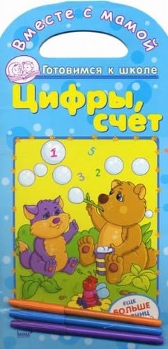 Hospodarsʹke sudochynstvo v Ukraïni sudova praktyka. Korporatyvni pravovidnosyny