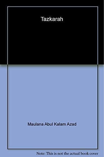 Tazkarah