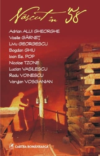 Născut în '58