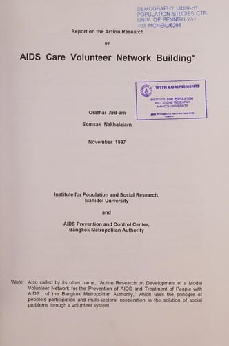Report on the action research on AIDS care volunteer network building (Technical paper)