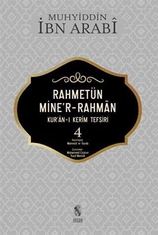 Rahmetün Miner-Rahman Kuran-i Kerim Tefsiri 4