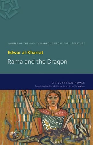 Rama and the Dragon