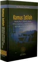 Kamus istilah menurut peraturan perundang-undangan Republik Indonesia, 1945-2007