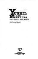 Yusril Ihza Mahendra: Sosok politisi muda Muslim (Politik Indonesia kontemporer)