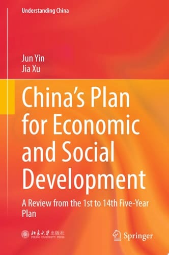 China’s Plan for Economic and Social Development