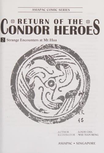 Return of the Condor Heroes:#4 The Maiden Supreme Swordsmanship