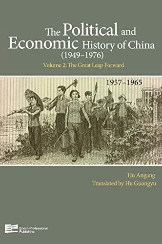 The Great Leap Forward 1957-1965