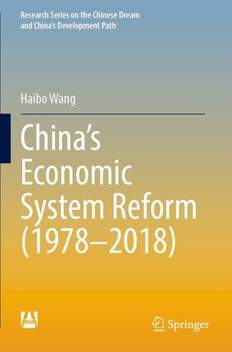 China's Economic System Reform (1978-2018)