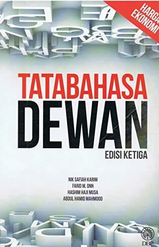 Tatabahasa dewan