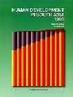 Human Development in South Asia 1998 The Educational Challenge