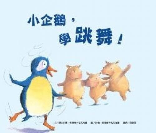 Be Happy, Little Penguin