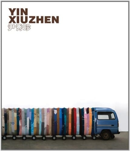 Yin Xiuzhen