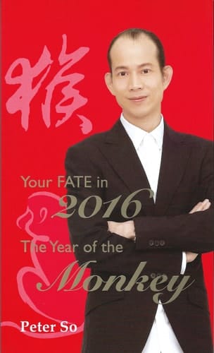 Your Fate in 2016 - The Year of the Monkey