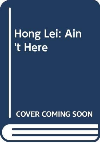 Hong Lei