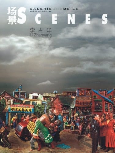 Li Zhanyang: Scenes
