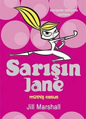 Sarisin Jane