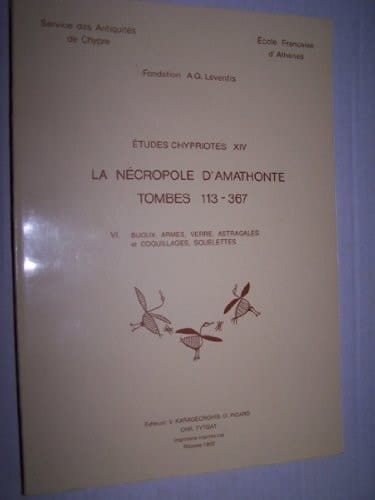 Etudes chypriotes