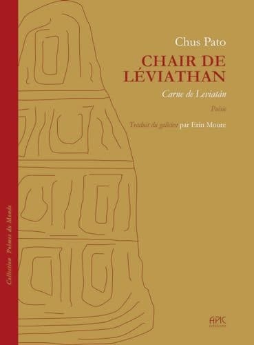Chair de Leviathan