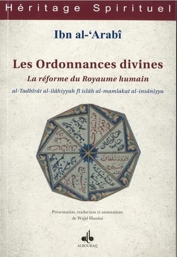 Les Ordonnances divines La réforme du Royaume humain