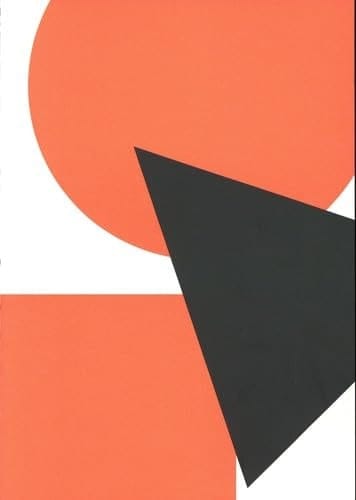 UPO 3