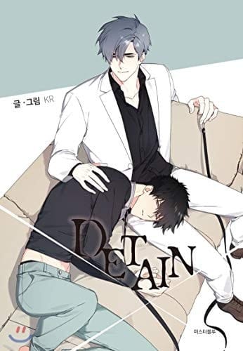 Detain