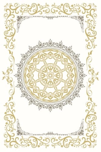 Undated Journal Planner Diary for Muslims with Islamic motivation towards kindness and prayer, Monthly Goal setting, week to view schedule, daily ... Inkful : Colorful Reflections of Islam)