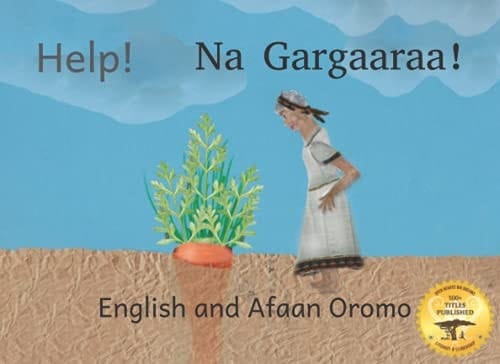 Help!: Shared Effort Leads to Shared Rewards in Afaan Oromo and English