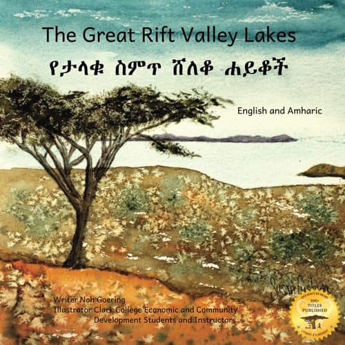 የታላቁ ስምጥ ሸለቆ ሐይቆች English and Amharic