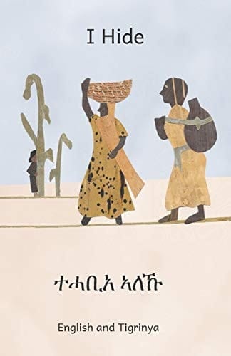 I Hide In English and Tigrinya