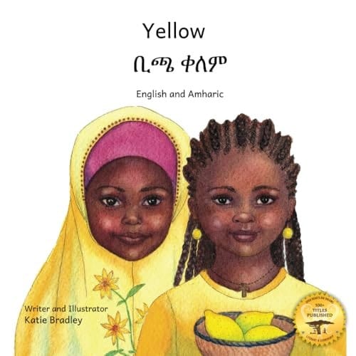 Yellow Friendship Counts in Amharic and English