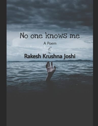 No One Knows Me