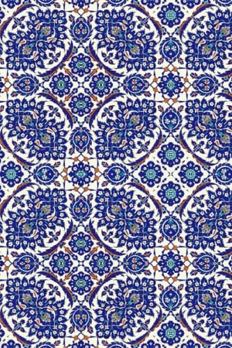 Luxury Mosaic Artsy Journal: Mosaic Design | Perfect for Taking Notes