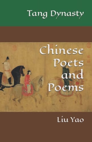 Chinese Poets and Poems (Tang Dynasty)